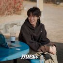 홉(HOPE) 이미지