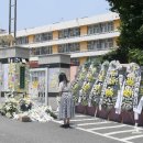 서이초등학교 이미지