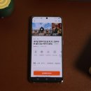 알아두면 쓸모있는 여행 영어회화 | 영국 런던 내셔널 갤러리 오디오가이드, 투어라이브 ‘알쓸백작’ 후기