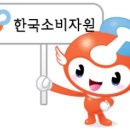 앤마트 이미지