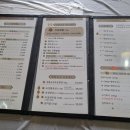 아리랑대한뉴스