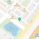 바우네나주곰탕주성점