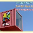 각평낚시터 이미지