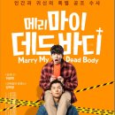 주식회사 원더스튜디오