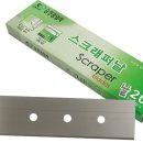 승진공업사 이미지