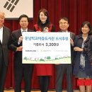 상무작은도서관 이미지