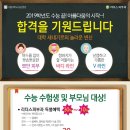 리더스피부과의원 이미지