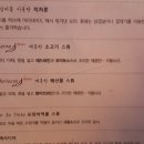 더니커피