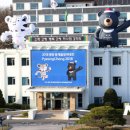 동선축산 이미지