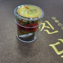 정자역약국 이미지