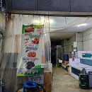 저동 시장 골목 이미지