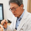 우정정형외과의원 이미지