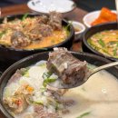 신의주찹쌀순대 이미지