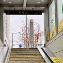 은정 | [하남미용실 추천] 언리밋헤어 미사역미용실 맞춤시술 은정실장 커트 후기