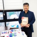 (주)하얀소금 이미지