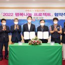 (주)인탑스