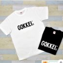 안명문구 | [교토 콘셉트립]"국수집 극계"멘야곳케이(麺屋 極鶏, Menya Gokkei)