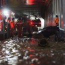 남대구세무서 이미지