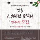 아코디언커피 이미지