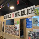 허그핏모아 이미지
