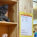 제주 [ 제주 황금토종닭 ] 옻오리, 옻닭