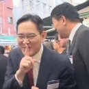 빙동댕