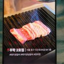 미조헤어클럽 - 중구 퇴계로88길 20 | 미조헤어클럽