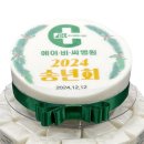 에이비씨푸드 네이버블로그