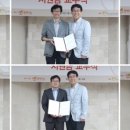 (합)에스엠에코 이미지