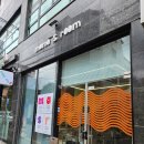모모의방 | 등촌역 네일샵 페디큐어 모모의방 후기!