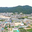 기동반-20 이미지