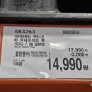 네이쳐 에프에스 이미지