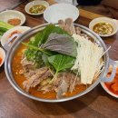 지민43 | 3년 만에 돌아온 블로그