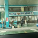 신인주유소 이미지