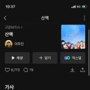 스시후 이미지