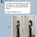 필라테스윤 - 해운대구 양운로 130 | 필라테스윤