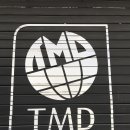 티엠디 인터네셔날 이미지