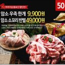 조은선물 이미지