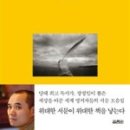 서문열쇠 - 제주시 서문로 69 | 서문열쇠