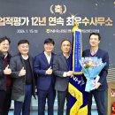 광주유통센터 노컷뉴스