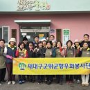 정성담은 이미지