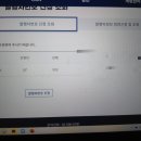 여여나무연구소