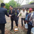 유등경로당 이미지