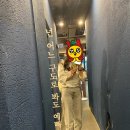 구도로통닭평택역점 이미지
