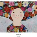 해오름미술학원 - 안산시 상록구 해양4로 26 | 해오름미술학원