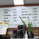 속초떡볶이맛집 네이버블로그