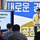 종대농장 이미지