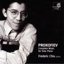 피아노를 위한 가보트 Op. 77bis 이미지