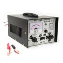 삼화밧데리 이미지