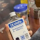 향라쿵푸 네이버블로그